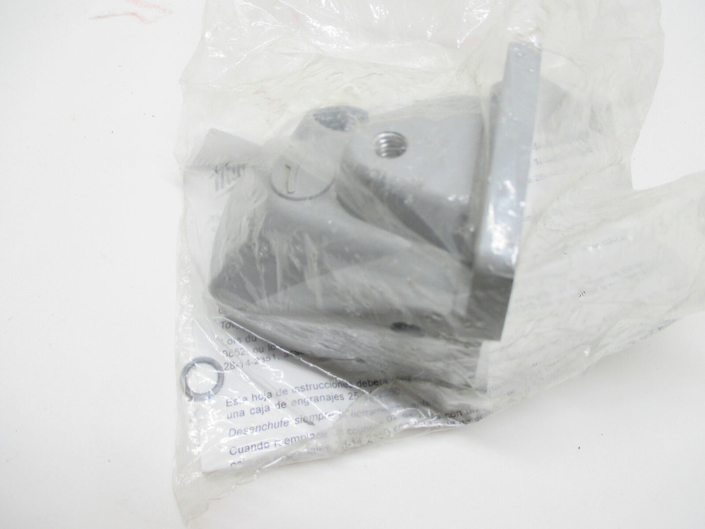 Milwaukee 14-46-9040 GEAR CASE & PINION ONLY 28-14-2351 (NO SEALED BEARING)