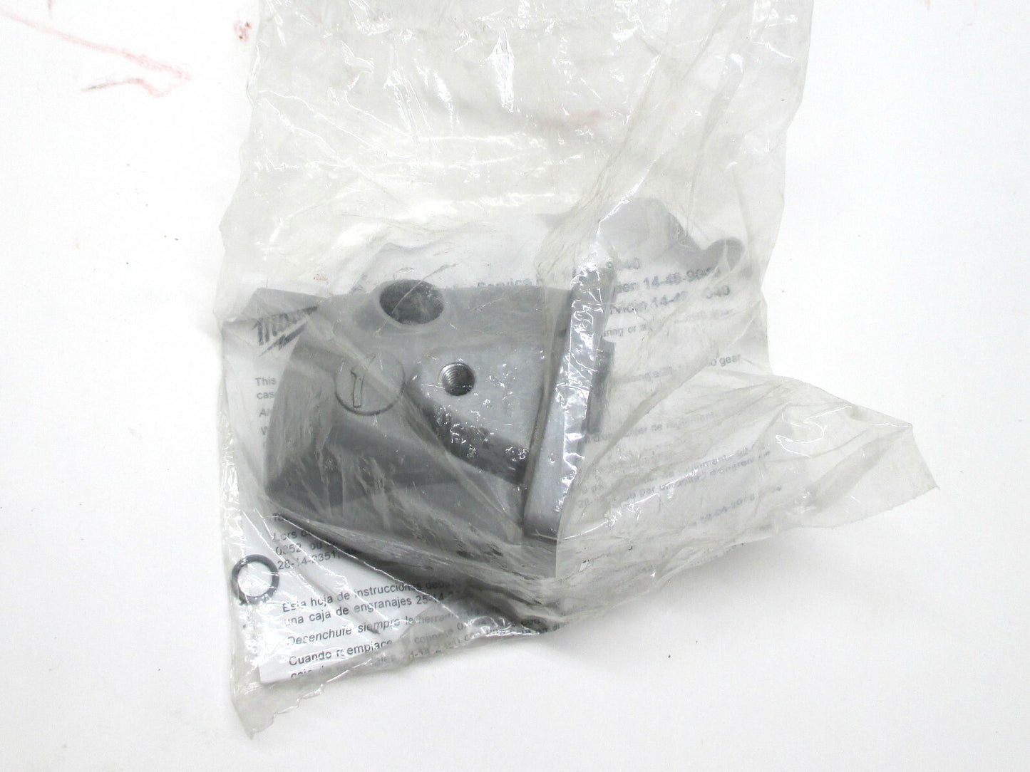 Milwaukee 14-46-9040 GEAR CASE & PINION ONLY 28-14-2351 (NO SEALED BEARING)