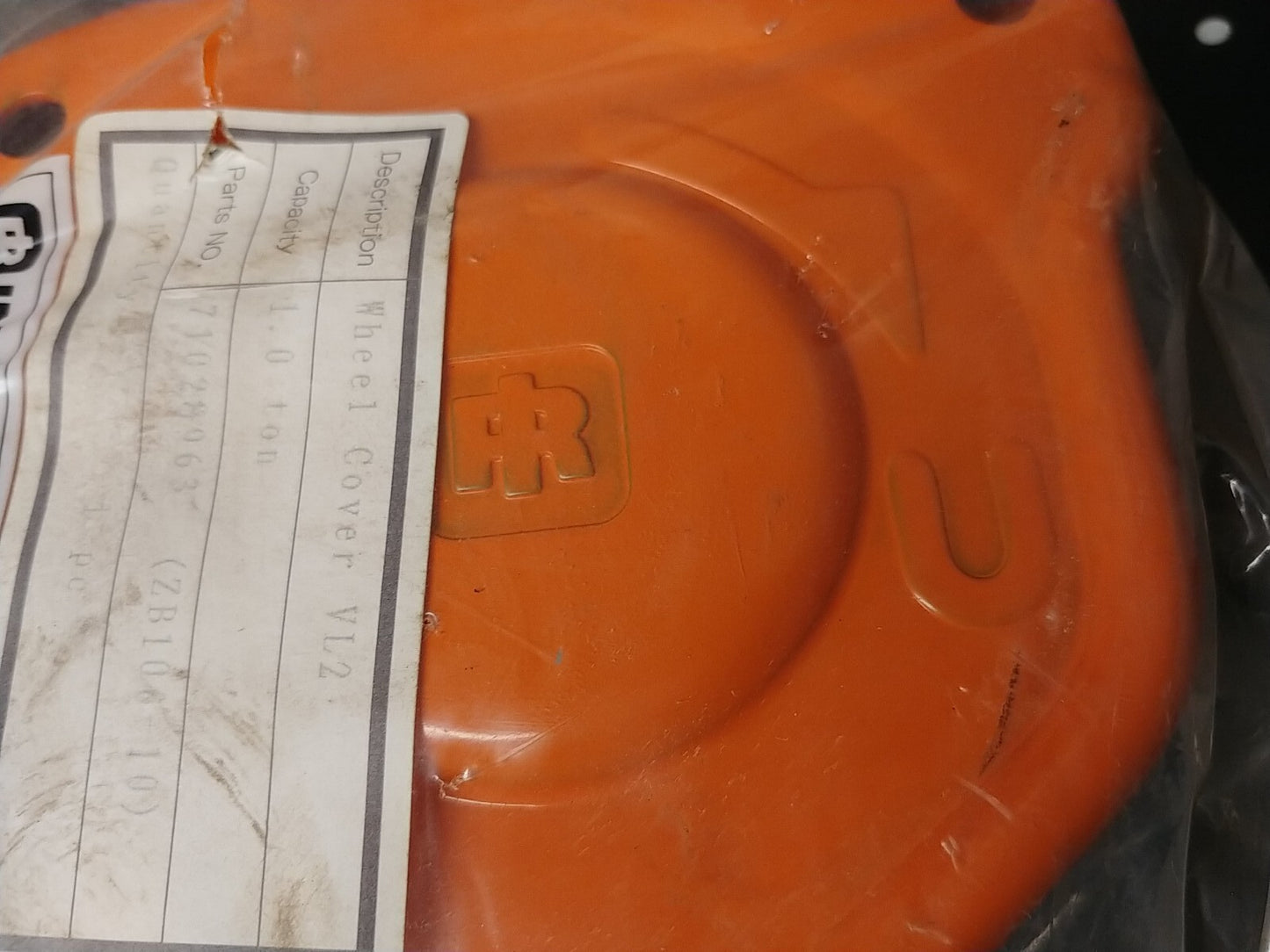 Ingersoll Rand 71028963 Wheel Cover 1 ton VL2 Series Hoists Made in Japan