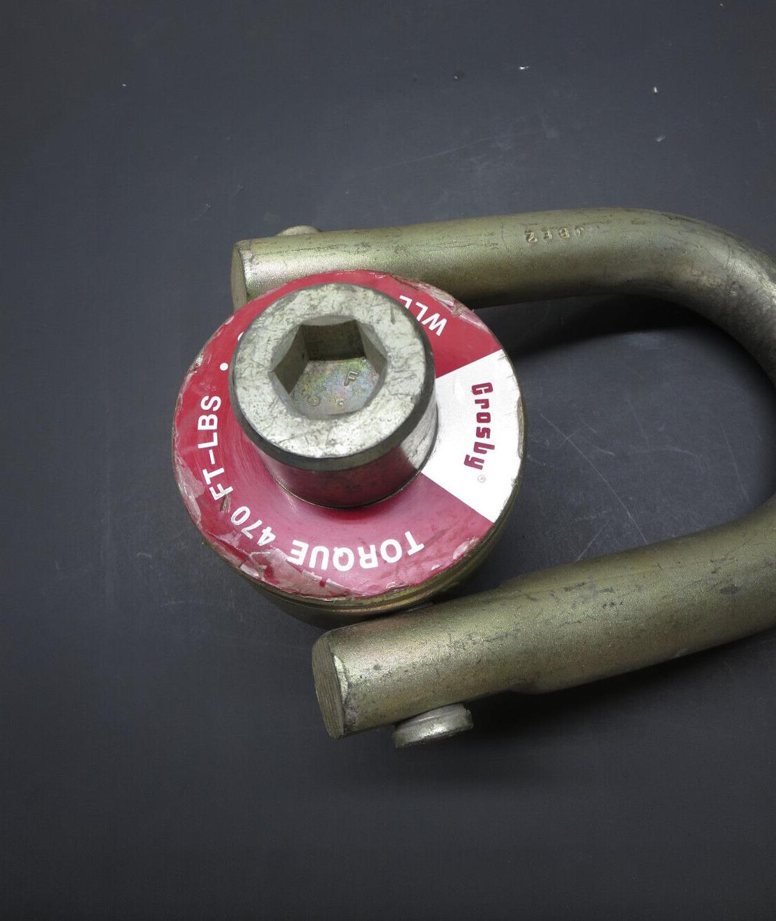 Crosby 1016975 HR-125 Swivel Hoist Ring GLV WLL 15,000 LB, 1-1/4 - 7 X 4.50 in.