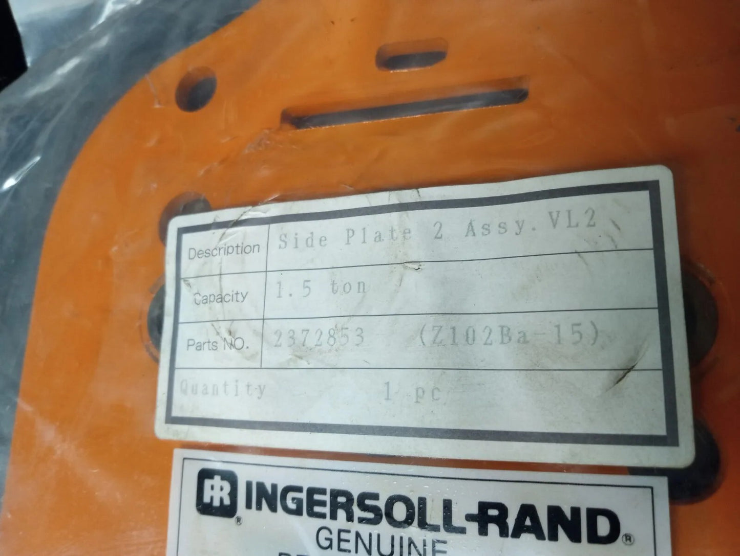 Ingersoll Rand 1.5 ton Side Plate 2 Assembly P/N 2372853 for VL2 Series