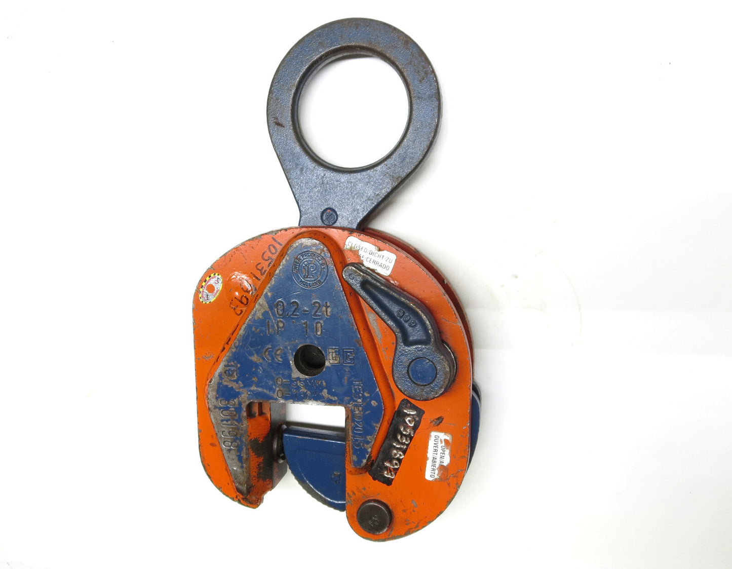 Crosby 2 ton Universal Plate Lifting Clamp IPU10 Size 0" - 1-3/8" p/n 2701677