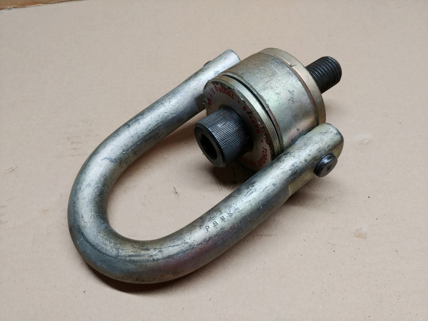 Crosby M30-3.50 x 61.70 mm HR-125M Swivel Hoist Ring - 7000 kg WLL # 1016679