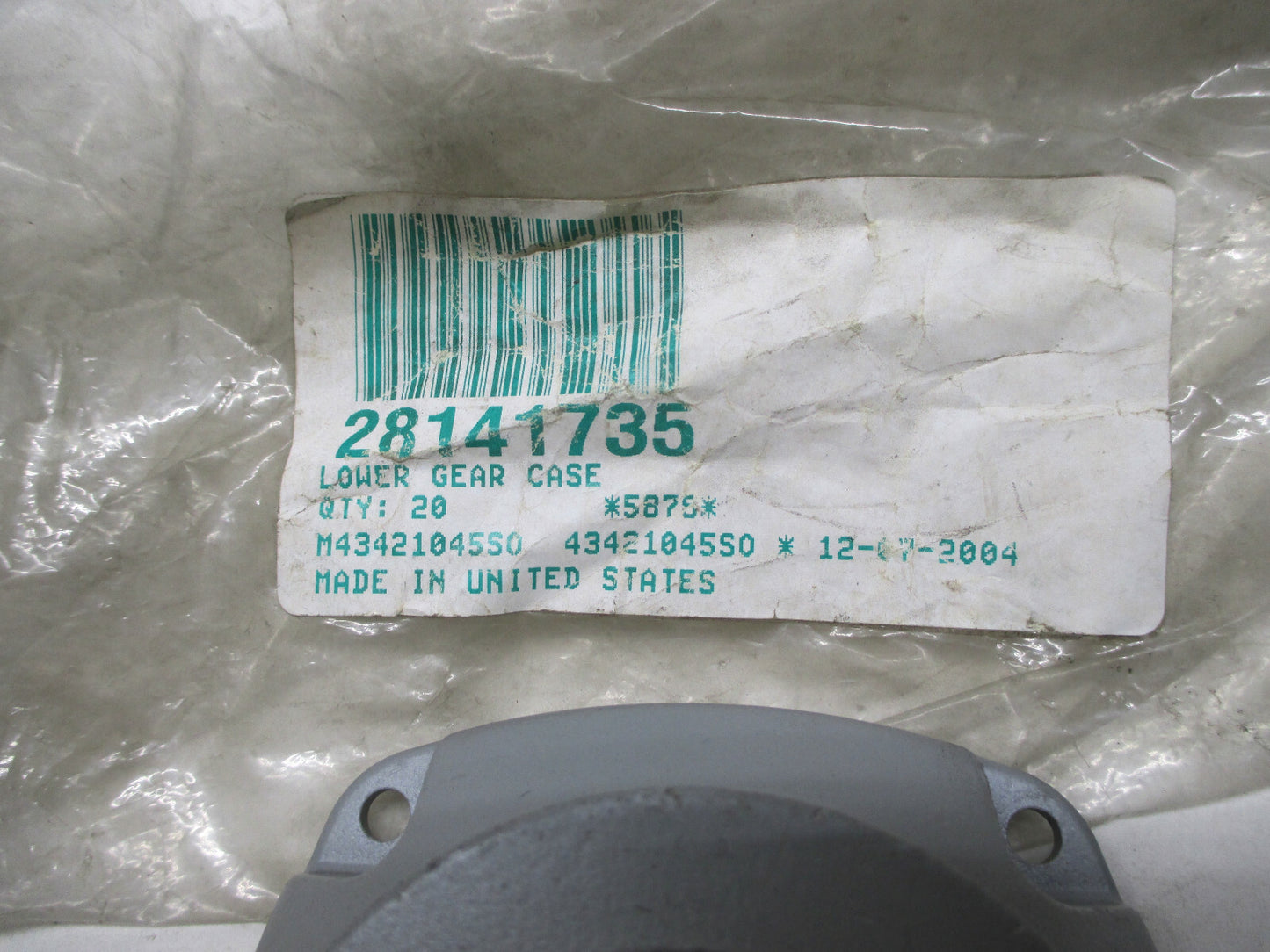 Milwaukee 28-14-1735 Lower Gear Case Sanders / Polishers / Grinders 7 - 9" USA