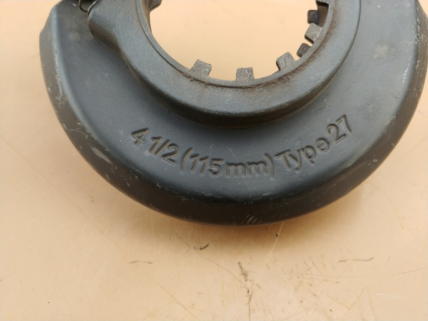 1 ea. Milwaukee 14-32-0210 4-1/2 in. (115mm) Type 27 Grinder Guard