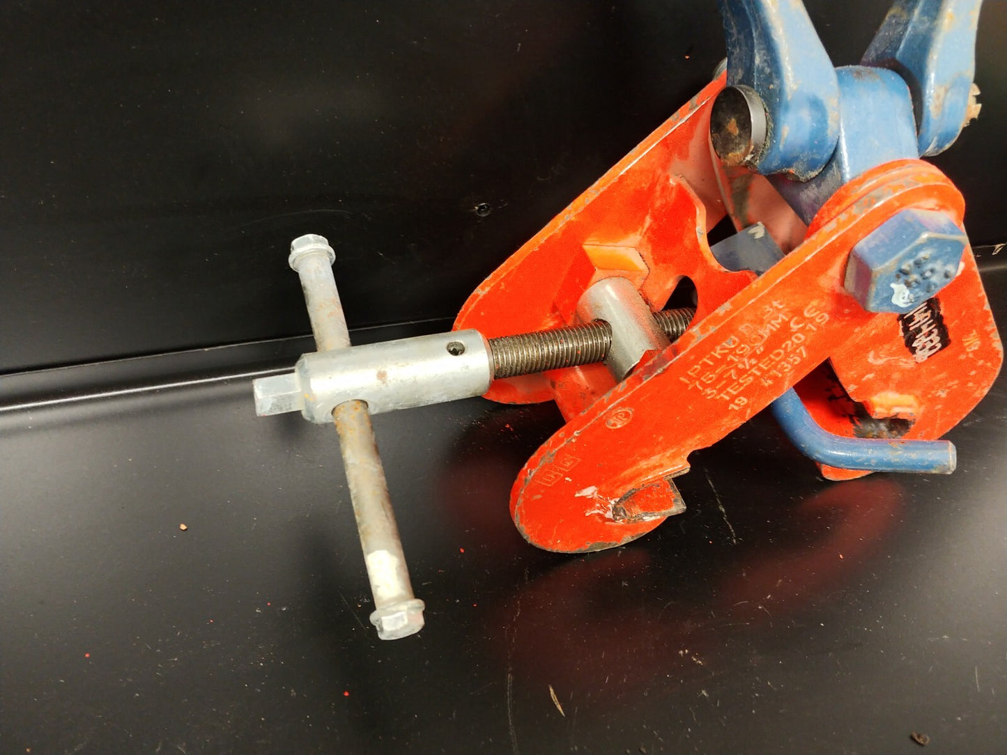 Crosby IPTKUD 3 Ton Beam Lifting Clamp 3" - 7.5" Capacity 2709993