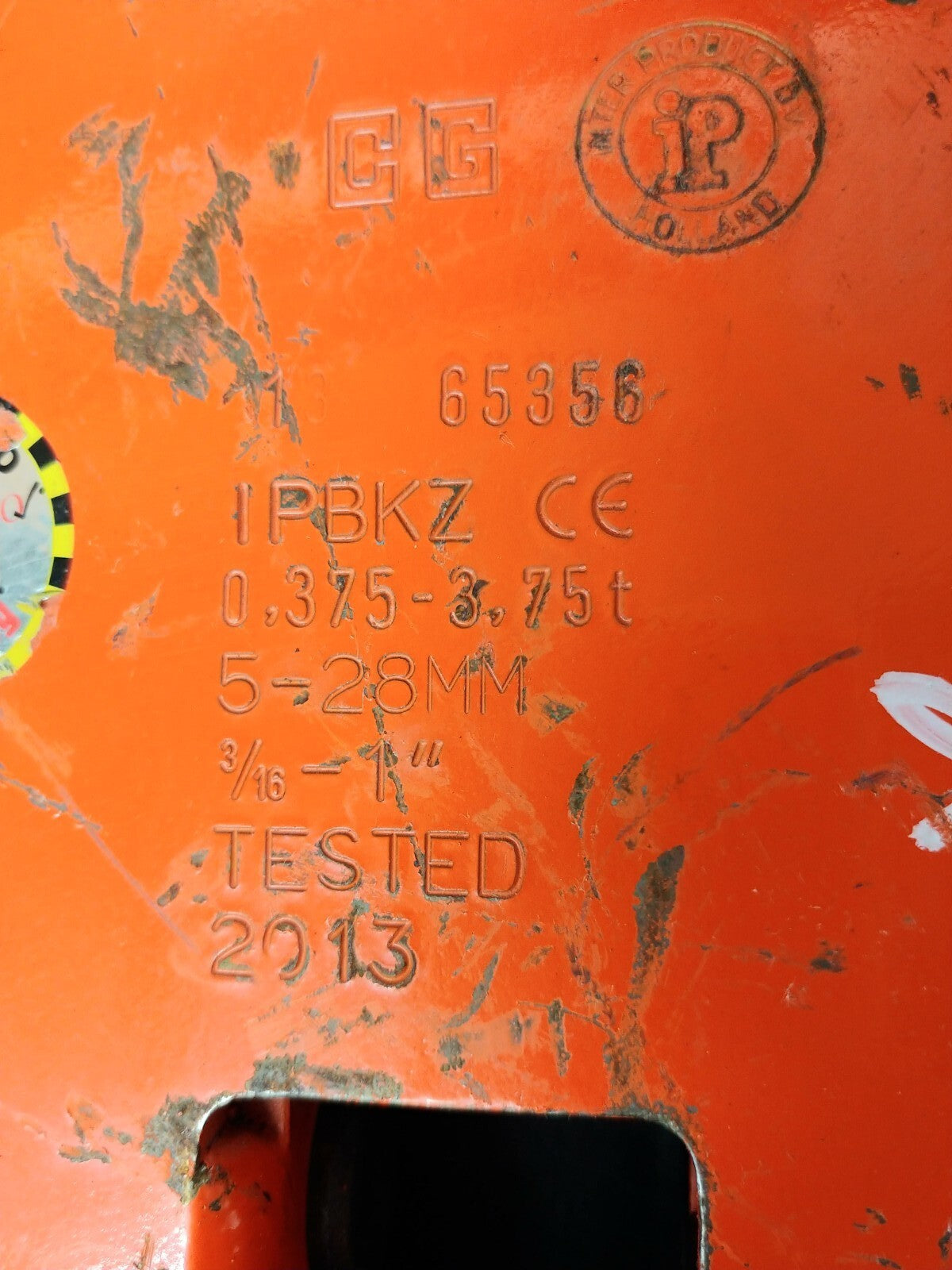 Crosby IP H-Beam Lifting Clamp 2705782 IPBKZ-3.75 Size 3/16" - 1" Capacity 3.75t
