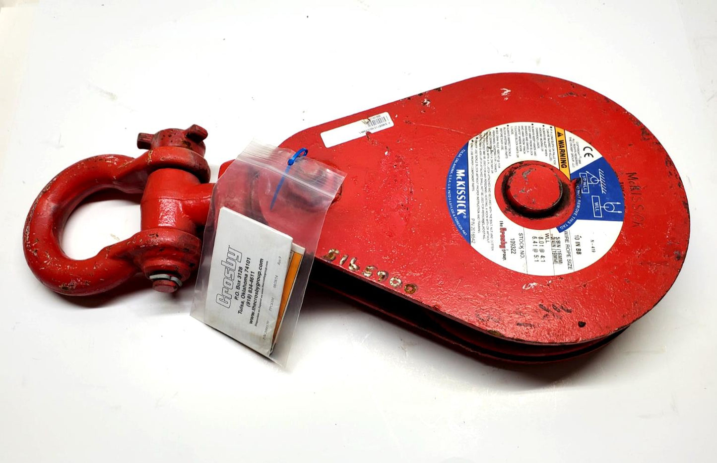 Crosby 419 10 in. BB Snatch Block w/ Shackle - 8 Ton WLL 109322