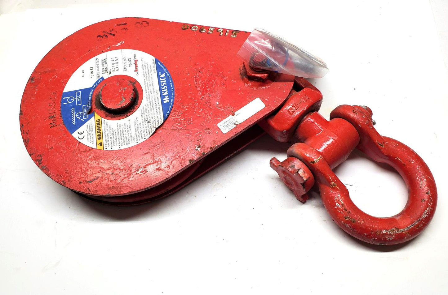 Crosby 419 10 in. BB Snatch Block w/ Shackle - 8 Ton WLL 109322