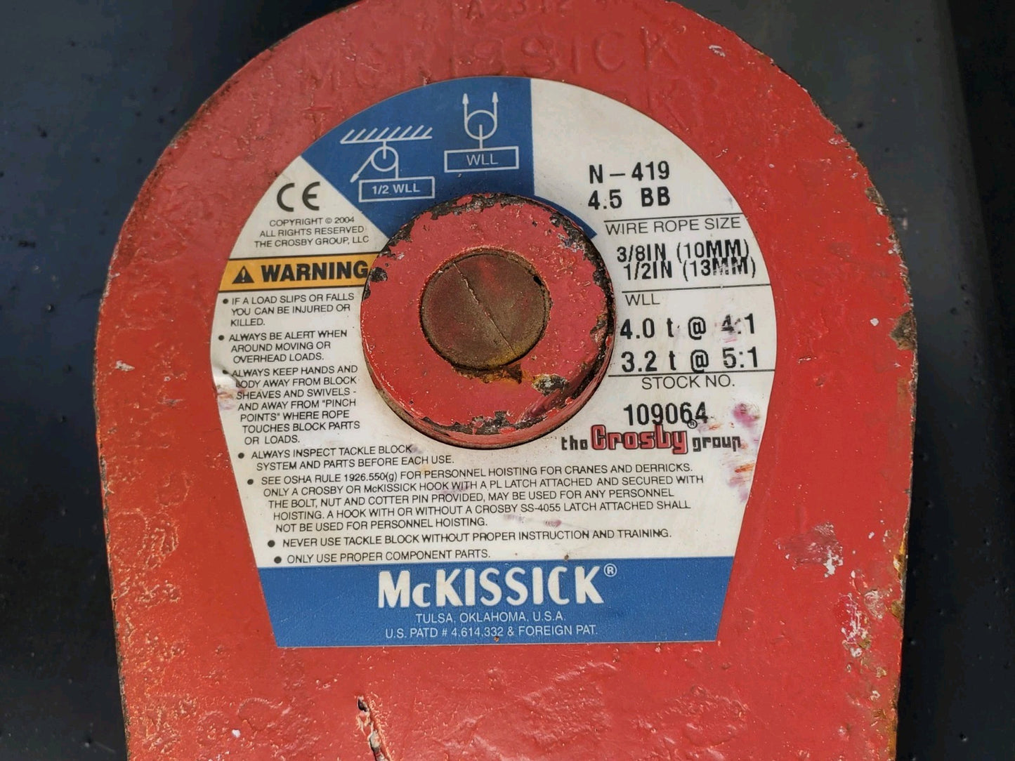 Crosby McKissick 4 ton Snatch Block 4.5 in. N-419 PN 109064