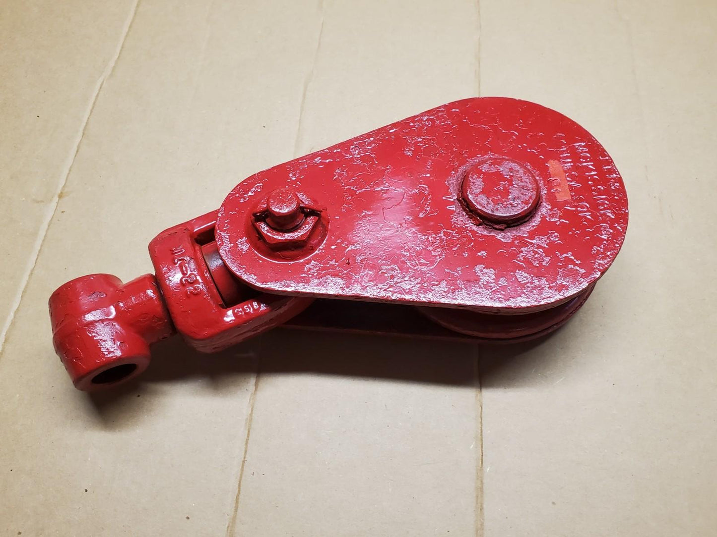 Crosby McKissick 8 ton Snatch Block 6" Sheave w/o Shackle USA