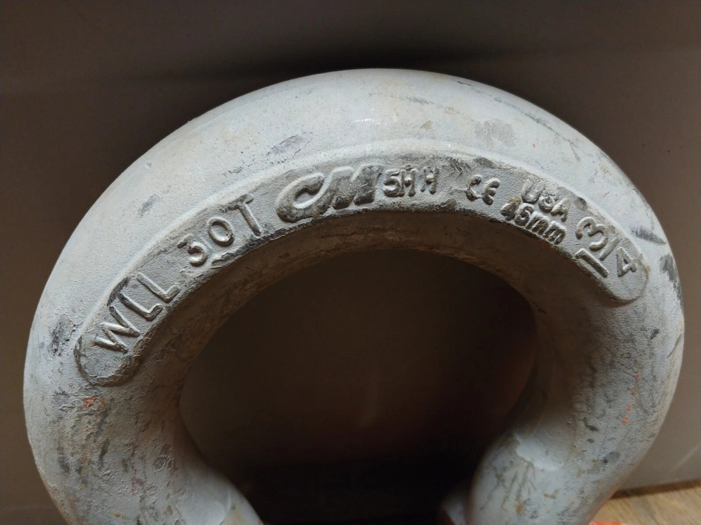 1 ea. Columbus McKinnon CM 1-3/4 in. Screw Pin Anchor Shackle 30 ton M677G USA