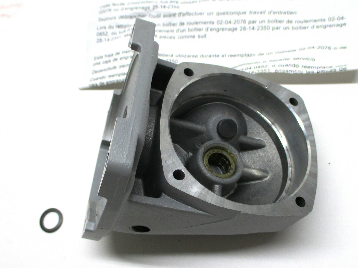 Milwaukee 14-46-9040 GEAR CASE & PINION ONLY 28-14-2351 (NO SEALED BEARING)