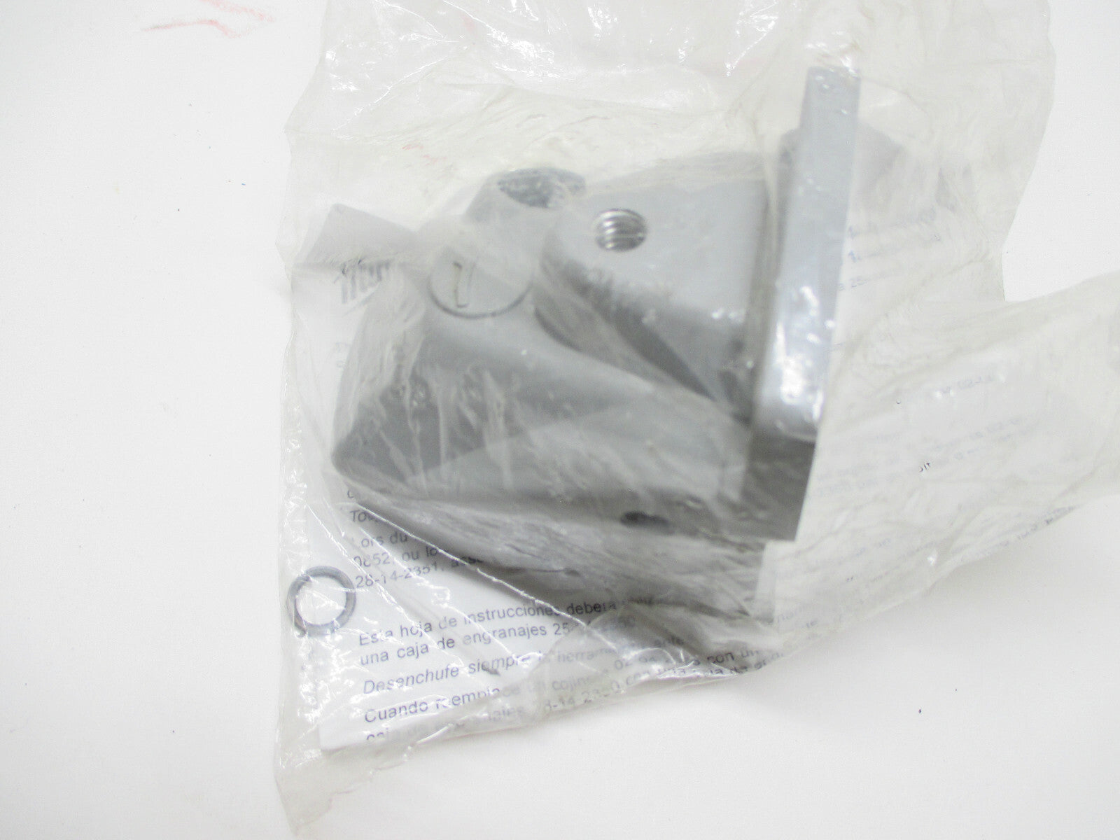 Milwaukee 14-46-9040 GEAR CASE & PINION ONLY 28-14-2351 (NO SEALED BEARING)