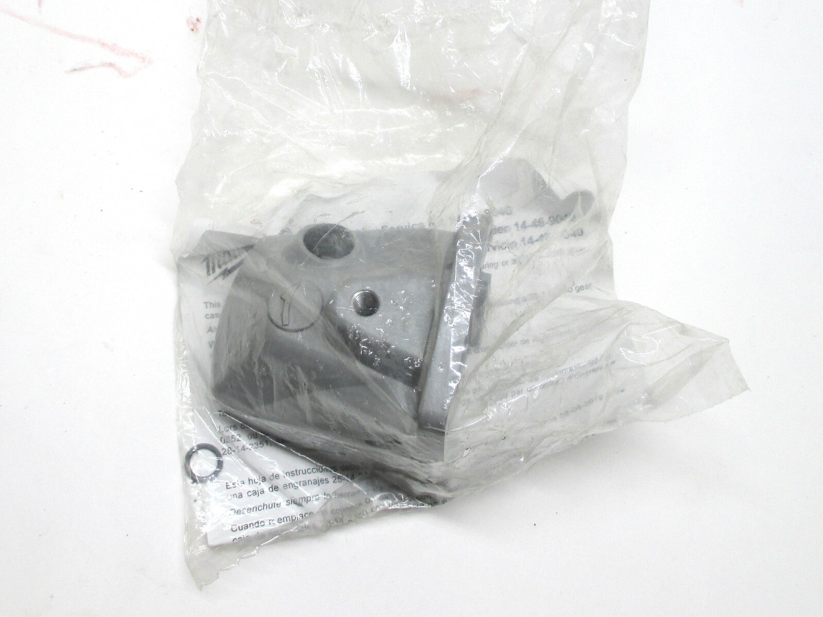Milwaukee 14-46-9040 GEAR CASE & PINION ONLY 28-14-2351 (NO SEALED BEARING)