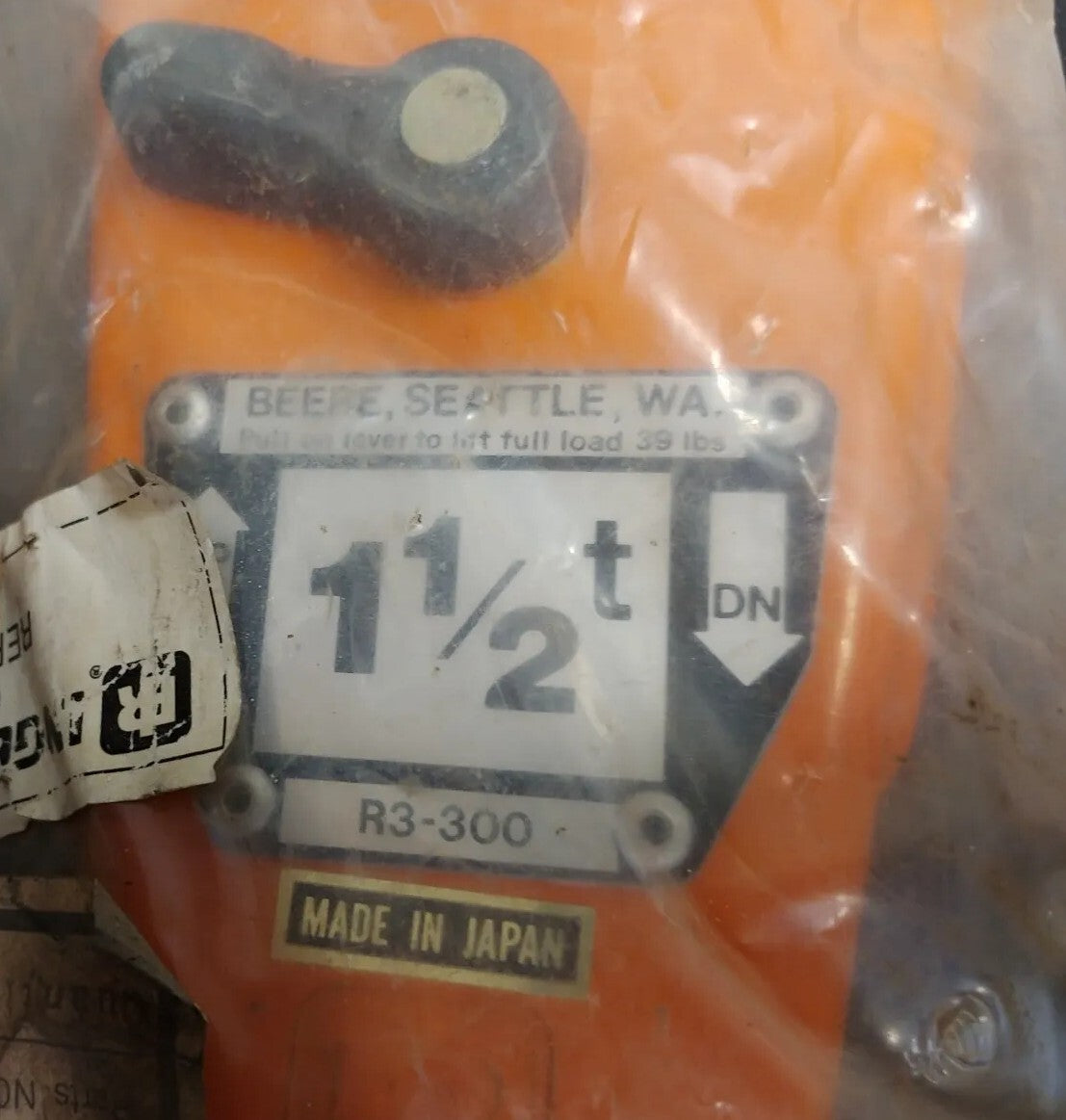 New Beebe Ingersoll Rand R3-300 p/n 3753180 Lever Body Ass'y 1.5 t, 3 t, 6 t 