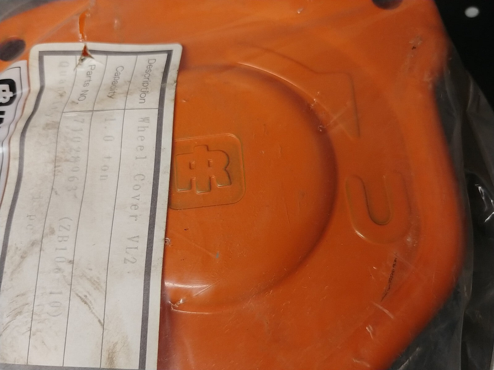 Ingersoll Rand 71028963 Wheel Cover 1 ton VL2 Series Hoists Made in Japan