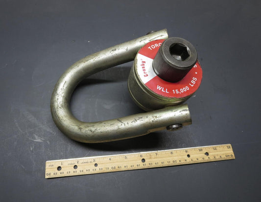 Crosby USA 1016975 HR-125 Swivel Hoist Ring WLL 15,000 LB, 1-1/4 - 7  X 4.50 in.
