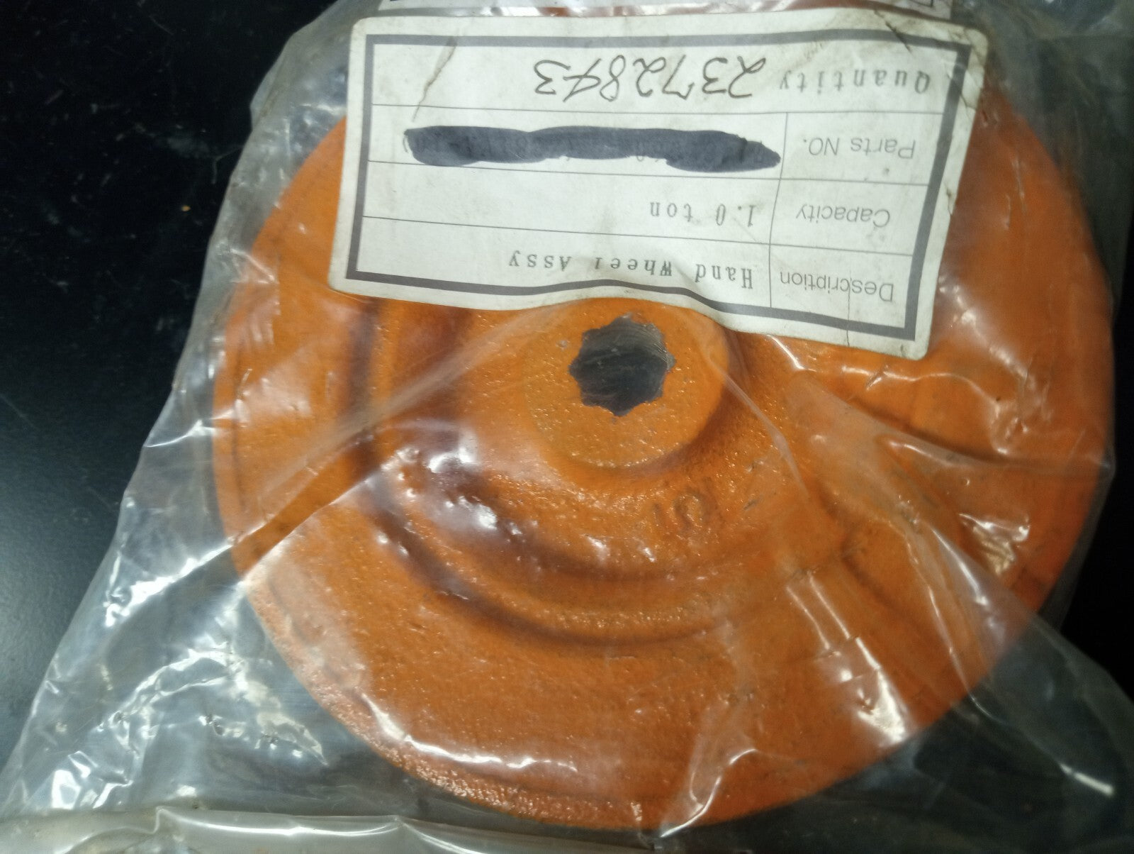 Ingersoll Rand 1 ton VL2 Chain Hoist Hand Wheel P/N 2372843