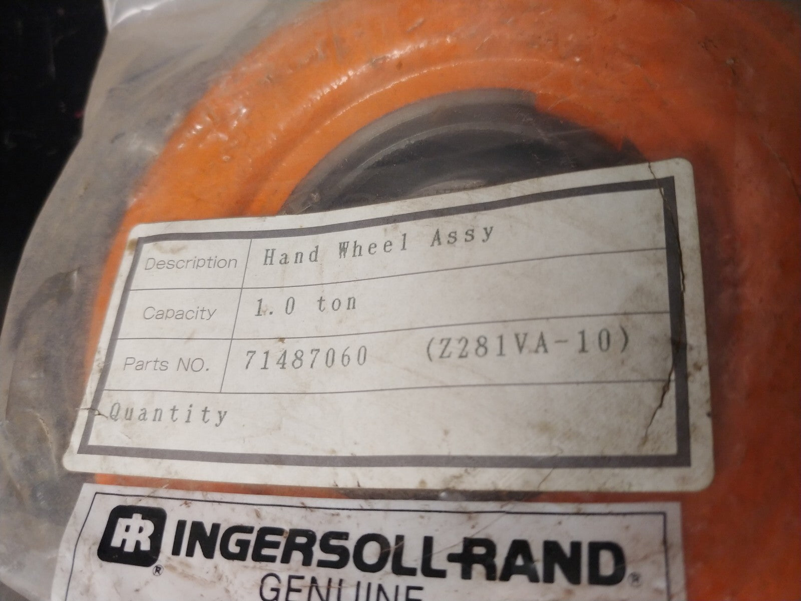 Ingersoll Rand 1 ton VL2 Handwheel Assembly with Overload Clutch 71487060