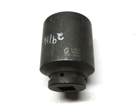Sunex 582D 2-9/16 Impact Socket Deep 6 pt 1 in. Drive Made in Taiwan
