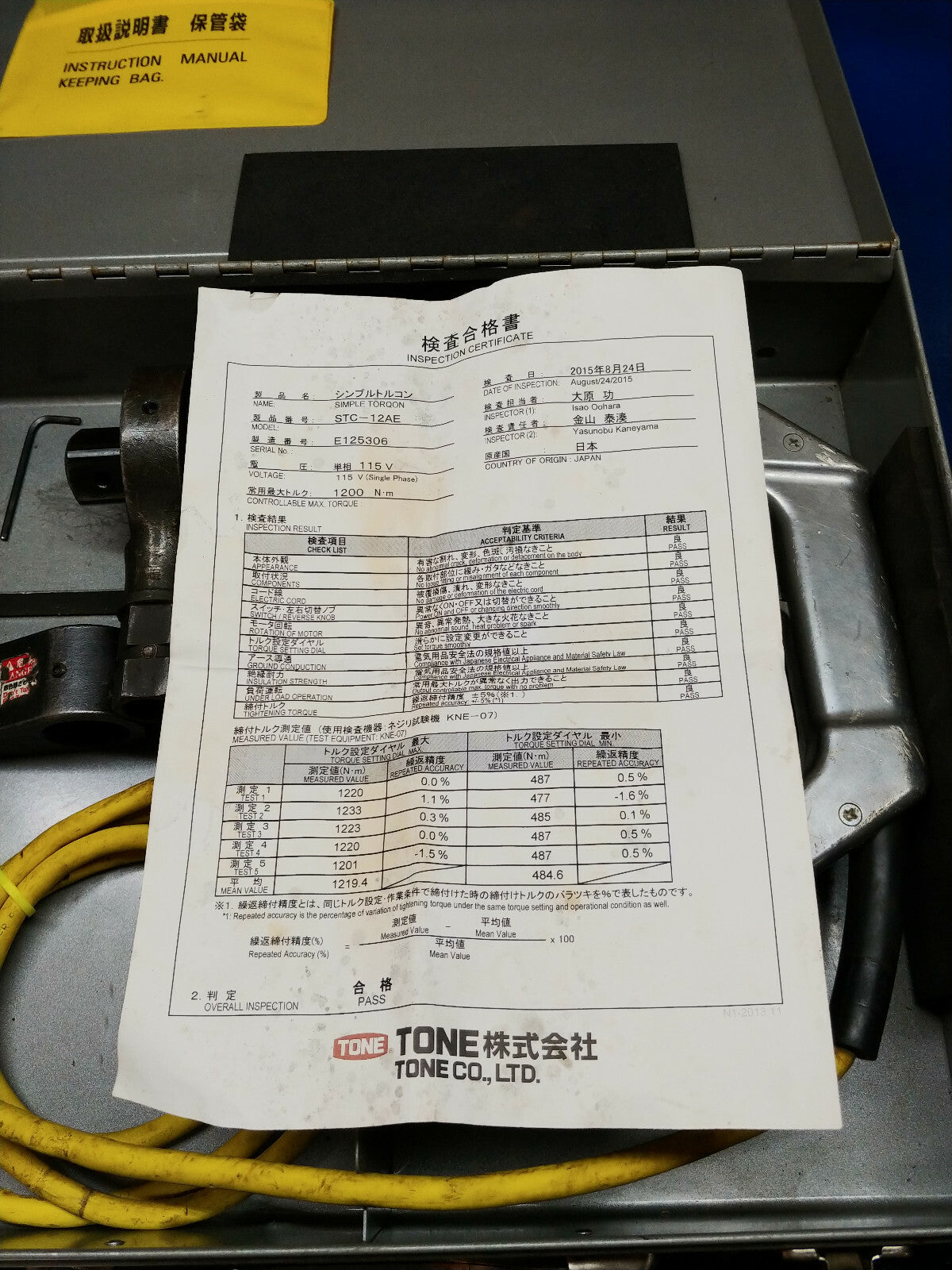 TONE STC12AE Torque Control Wrench 370 - 900 FT LBS Torque Tested MFG 2016