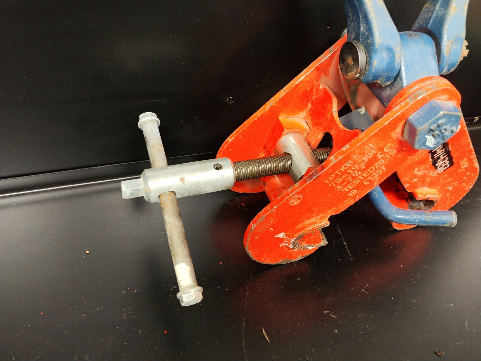 Crosby IPTKUD 3 Ton Beam Lifting Clamp  3" - 7.5" Capacity 2709993
