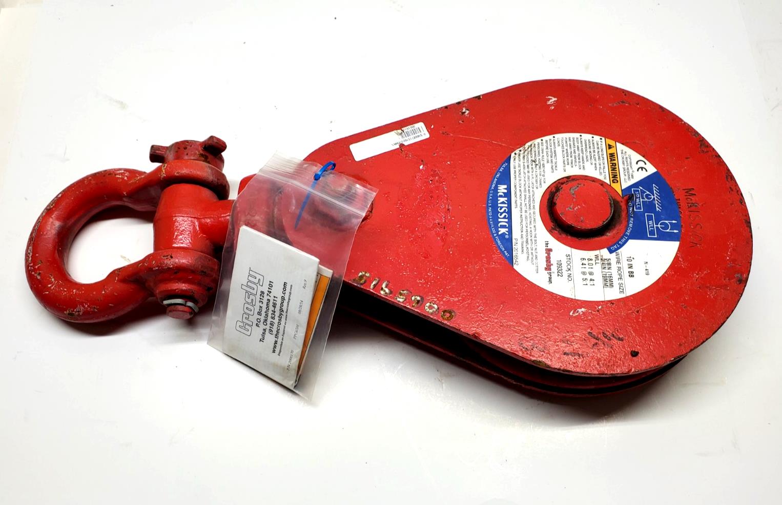 Crosby 419 10 in. BB Snatch Block w/ Shackle - 8 Ton WLL 109322