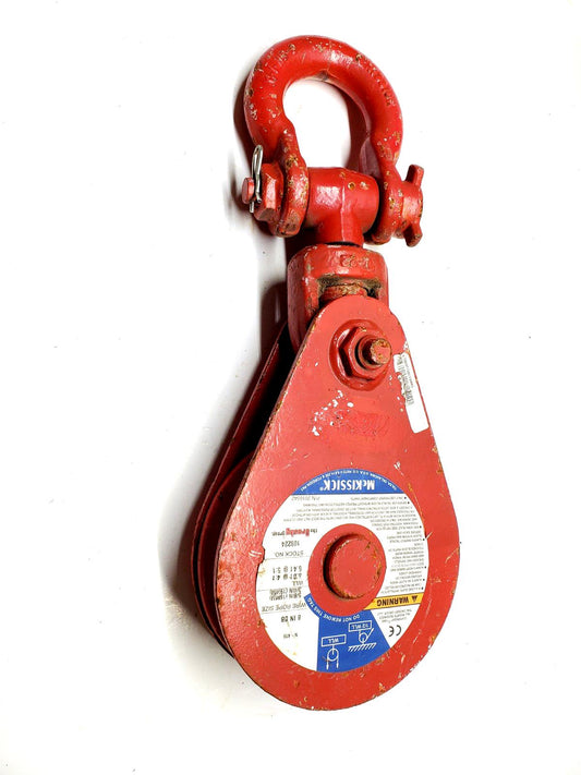 Crosby McKissick 8 ton BB Shackle Top Snatch Block 8 in. 419 P/N 109224